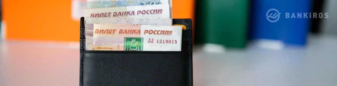 Россияне оценили реальный рост инфляции в стране