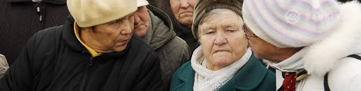 Пенсионерам подготовили надбавку к Новому году. Кому заплатят больше в 2020?