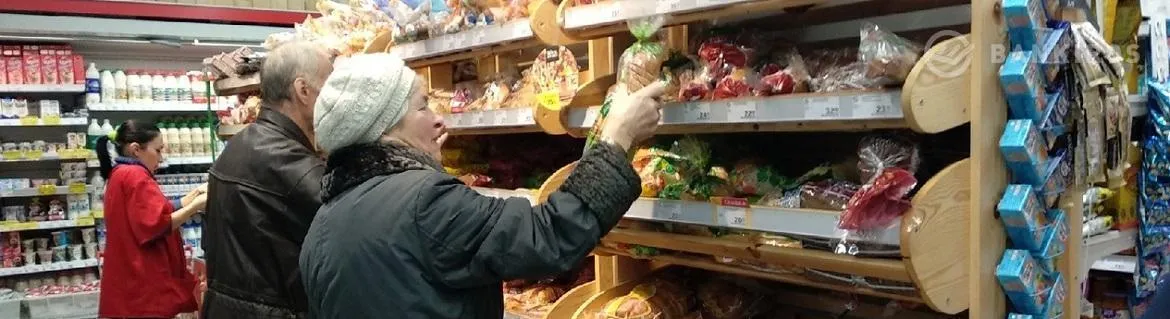 Россиян ждет резкий скачок цен на основные продукты