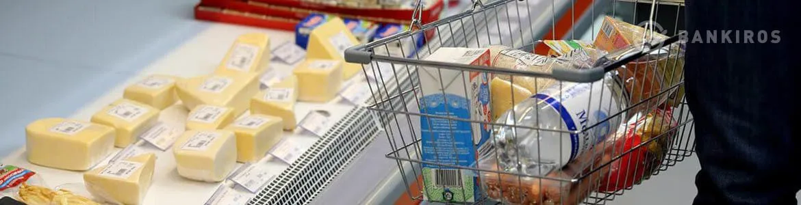 Расходы россиян на продукты в июле упали до минимума за два года