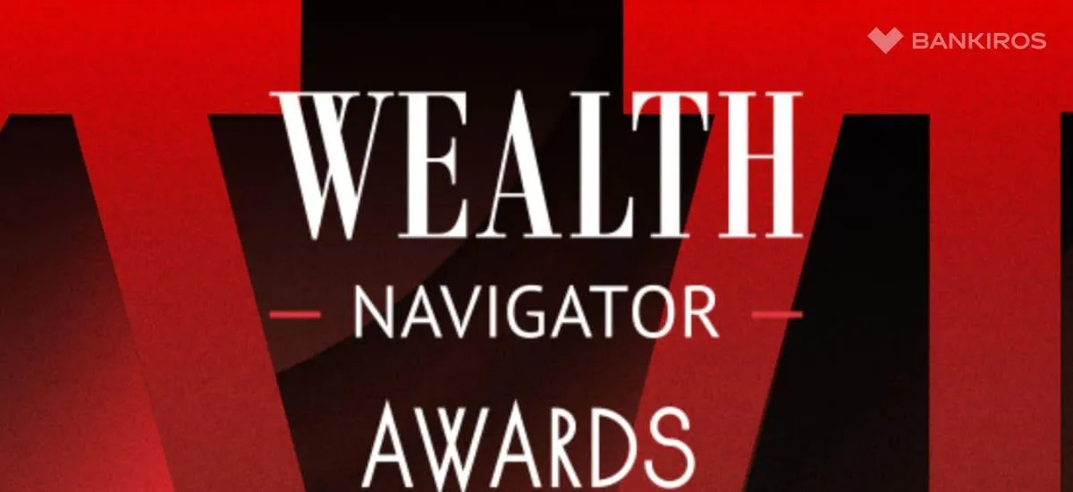 Объявлен шорт-лист WEALTH Navigator Awards 2024