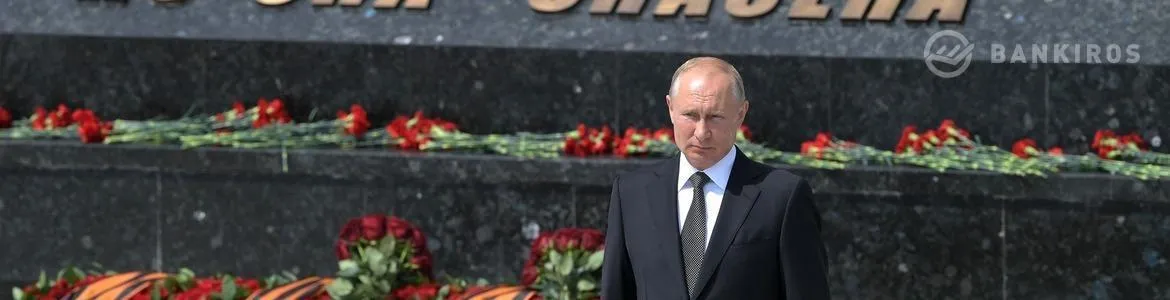 США готовятся ввести санкции лично против Путина