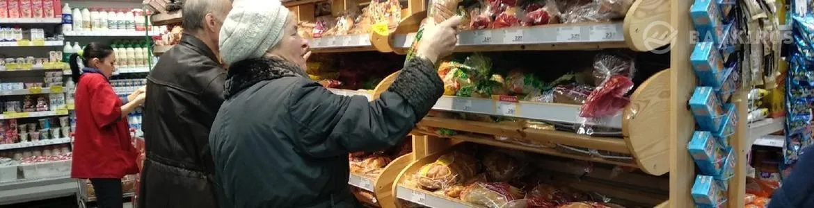 В Россию могут вернуться продуктовые карточки