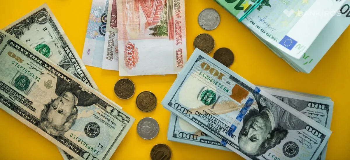 С вероятностью 70% курс доллара упадет ниже 80: инвестор дал неожиданный прогноз