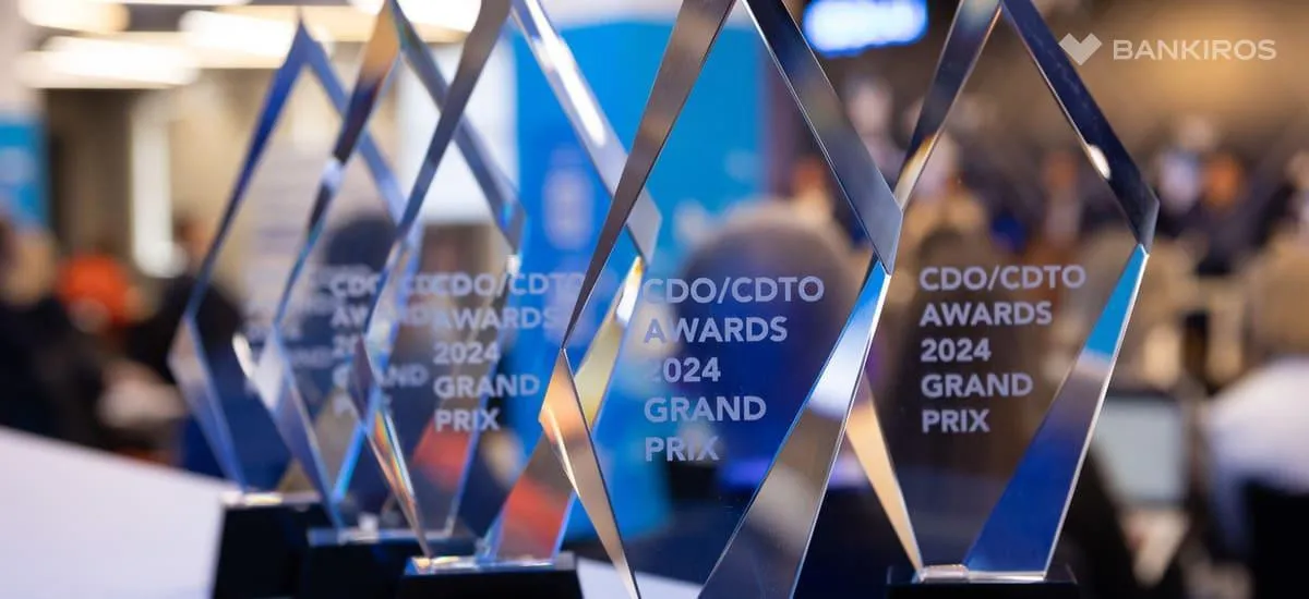 VI CDO/CDTO Summit & Awards 2025 пройдет 24 апреля