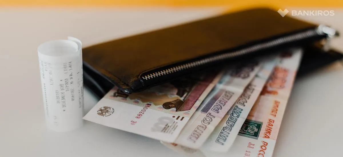 Сколько можно заработать на кредитке? Расчет
