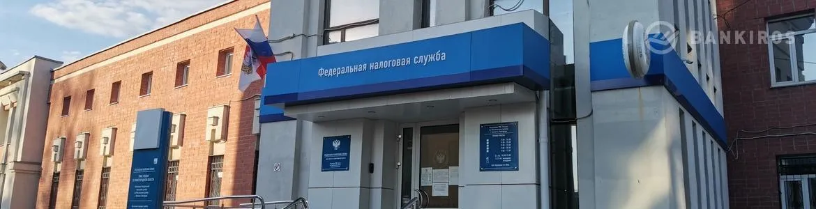 Как продать квартиру за 12 млн рублей и получить штраф от ФНС в 18 млн?