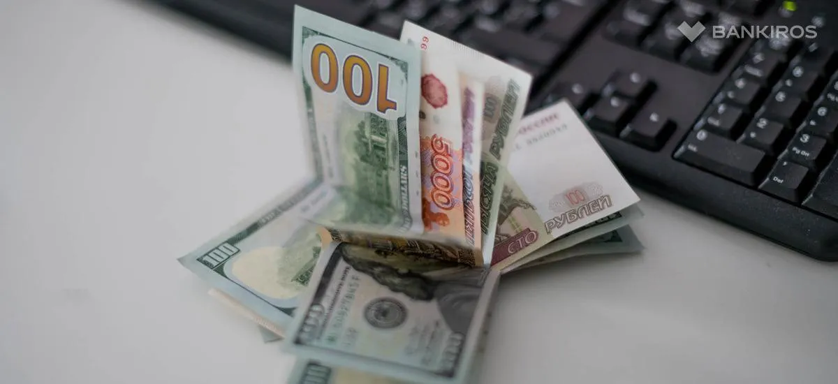 Что сейчас делать с валютой: советы от экспертов