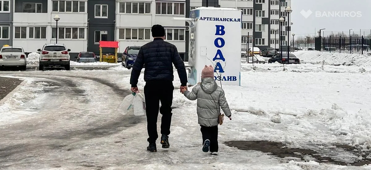 Повышение пособий с 1 января: что изменится для семей с детьми в разных регионах РФ