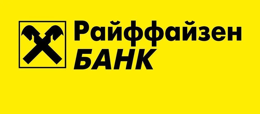 Райффайзенбанк запустил новое мобильное приложение Райффайзен-Онлайн