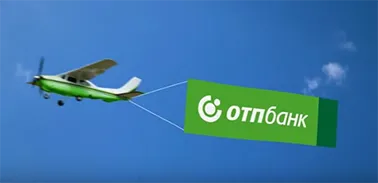 Держателям транспортных карт ОТП Банка доступно приложение «ОТПдирект»