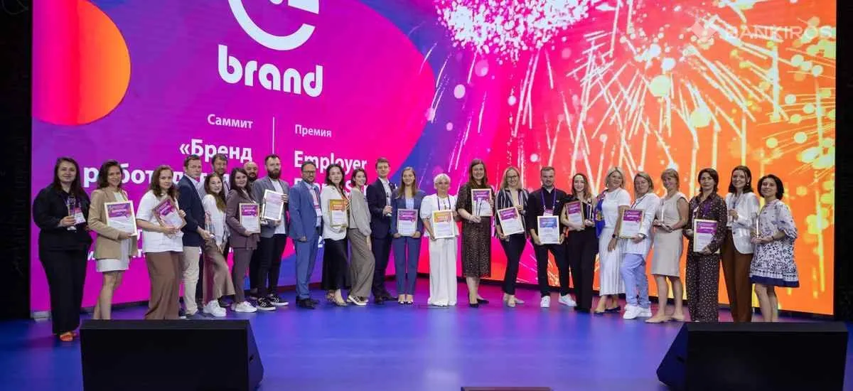 Объявлены лауреаты Премии Employer Branding Awards 2024 за достижения в области управления брендом работодателя