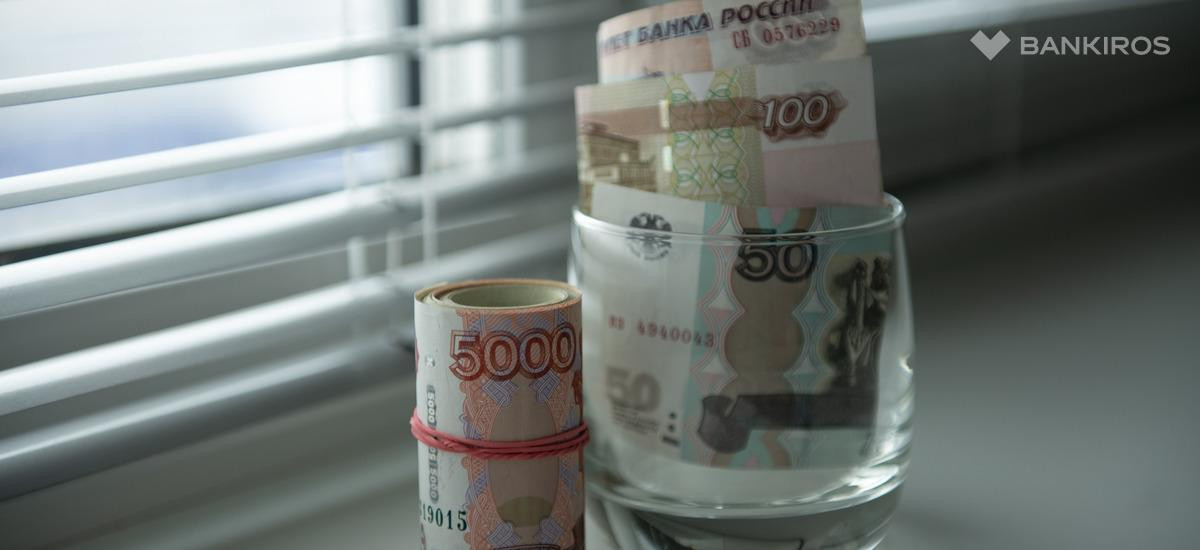 Кому из россиян проиндексируют пенсии на 4,5% с 1 октября